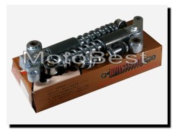 ΑΜΟΡΤΙΣΕΡ ΕΜΠΡΟΣ T 50 KAWATA