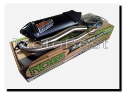 ΕΞΑΤΜΙΣΗ ADDRESS 125i NOB1 DUAL SOUND