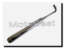 ΕΞΑΤΜΙΣΗ C70