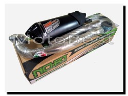 ΕΞΑΤΜΙΣΗ FX 125 NOB1 DUAL SOUND