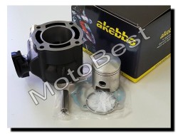 ΚΥΛΙΝΔΡΟΠΙΣΤΟΝΟ KATANA 50 AKEBBO