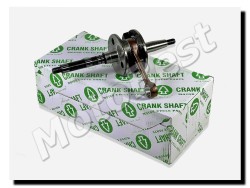 ΣΤΡΟΦΑΛΟΣ NRG 50