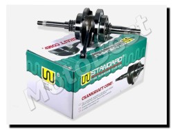 ΣΤΡΟΦΑΛΟΣ SH 125 W-STANDARD