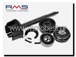 ΤΡΟΜΠΑ ΝΕΡΟΥ MAJESTY 400 RMS