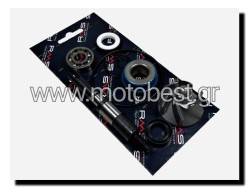 ΤΡΟΜΠΑ ΝΕΡΟΥ SH 125 / 150 RMS