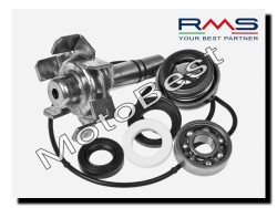 ΤΡΟΜΠΑ ΝΕΡΟΥ T MAX 500 RMS