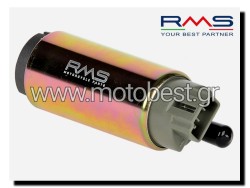 ΤΡΟΜΠΑ ΒΕΝΖΙΝΗΣ BEVERLY 400 / 500 RMS