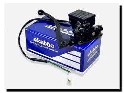 ΤΡΟΜΠΑ ΦΡΕΝΟΥ XT 600 AKEBBO